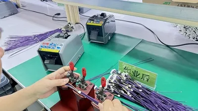 Обмотка изоляционной лентой