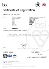 ISO 14001