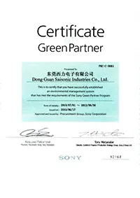 SONY Green Partner