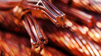 Провода и кабели