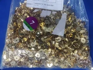 Вспомогательные компоненты