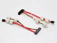 жгут устройств обработки данных