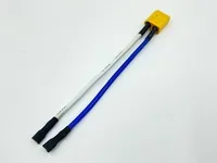 Жгут для системы управления аккумулятором