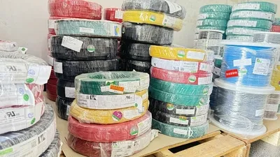 Провода и кабели