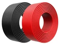 Кабель низкого напряжения